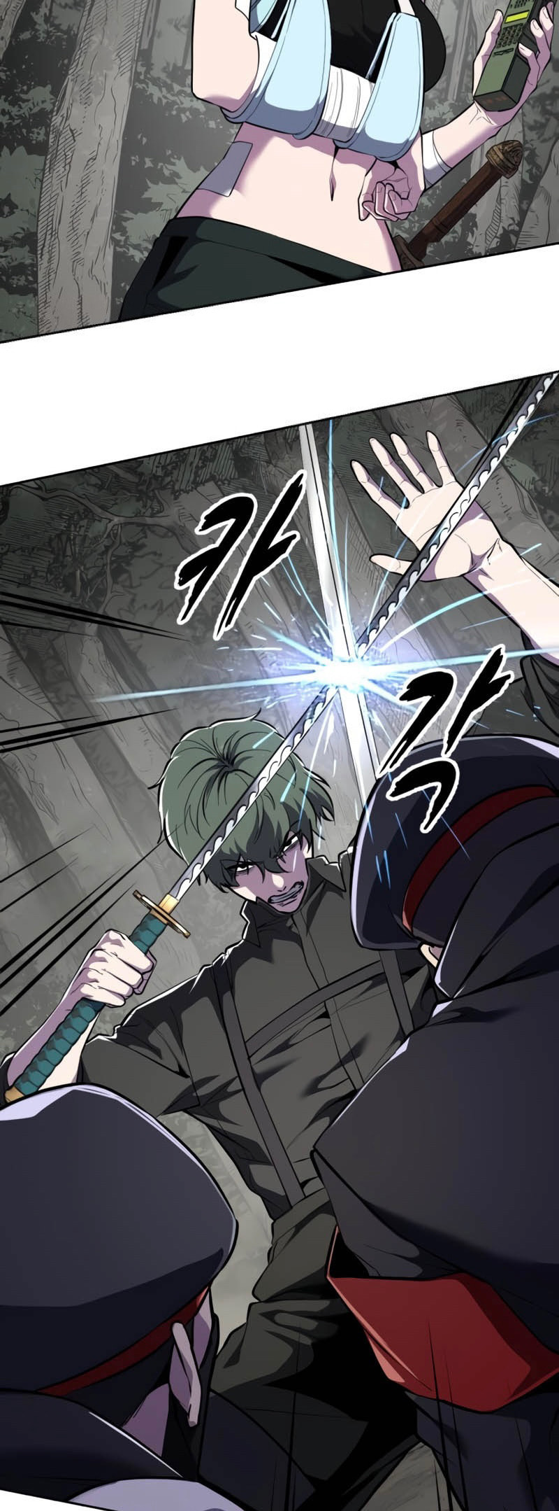 Read Hero Ticket chapter 304 image 3 on Lezhin
