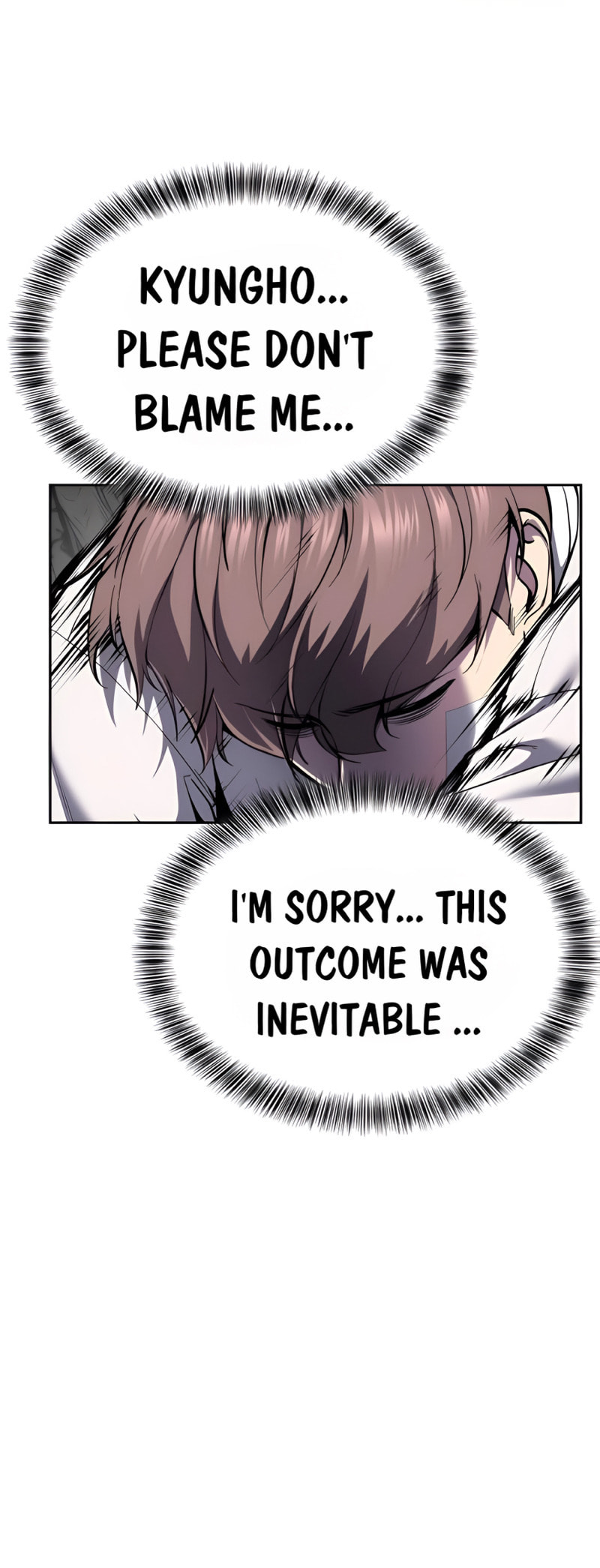Read Hero Ticket chapter 304 image 34 on Lezhin