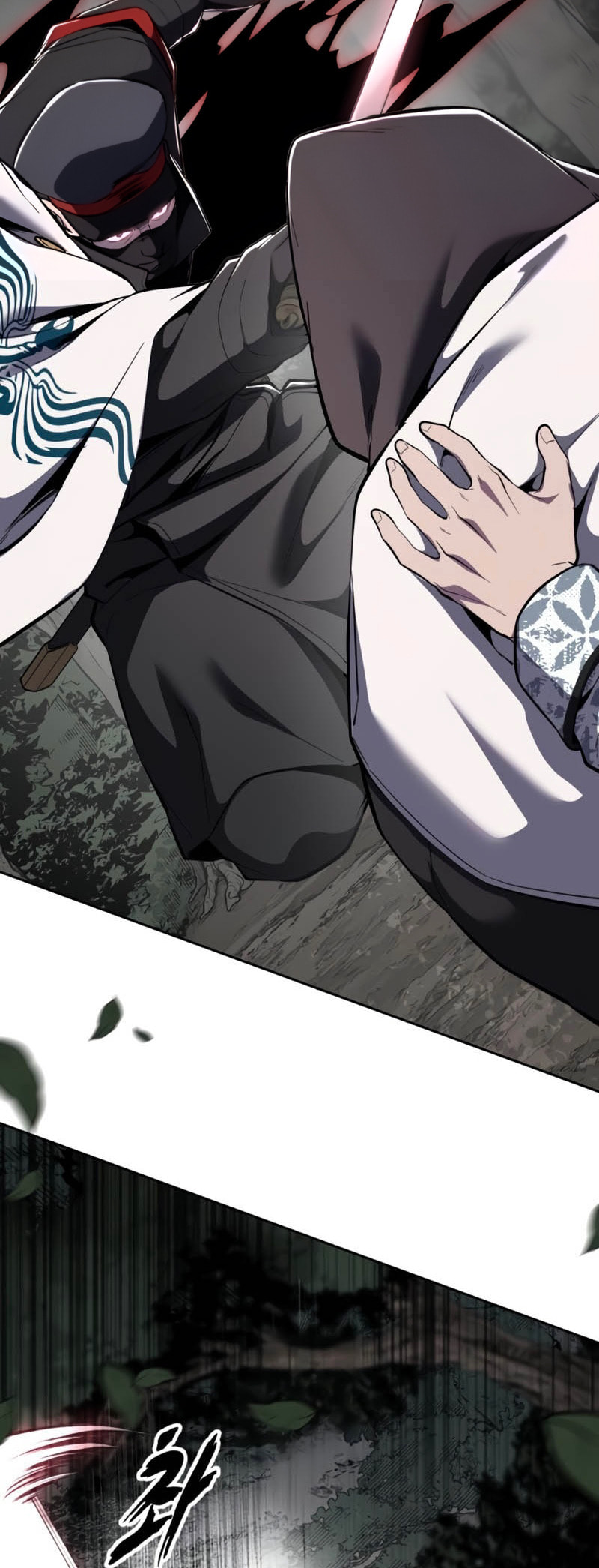 Read Hero Ticket chapter 304 image 37 on Lezhin