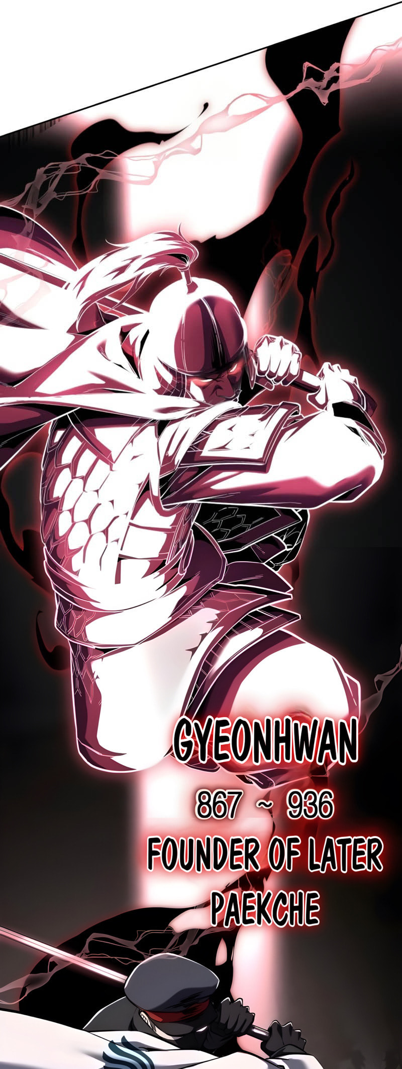 Read Hero Ticket chapter 304 image 40 on Lezhin