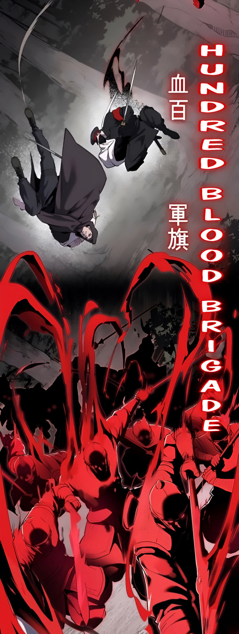 Read Hero Ticket chapter 304 image 42 on Lezhin