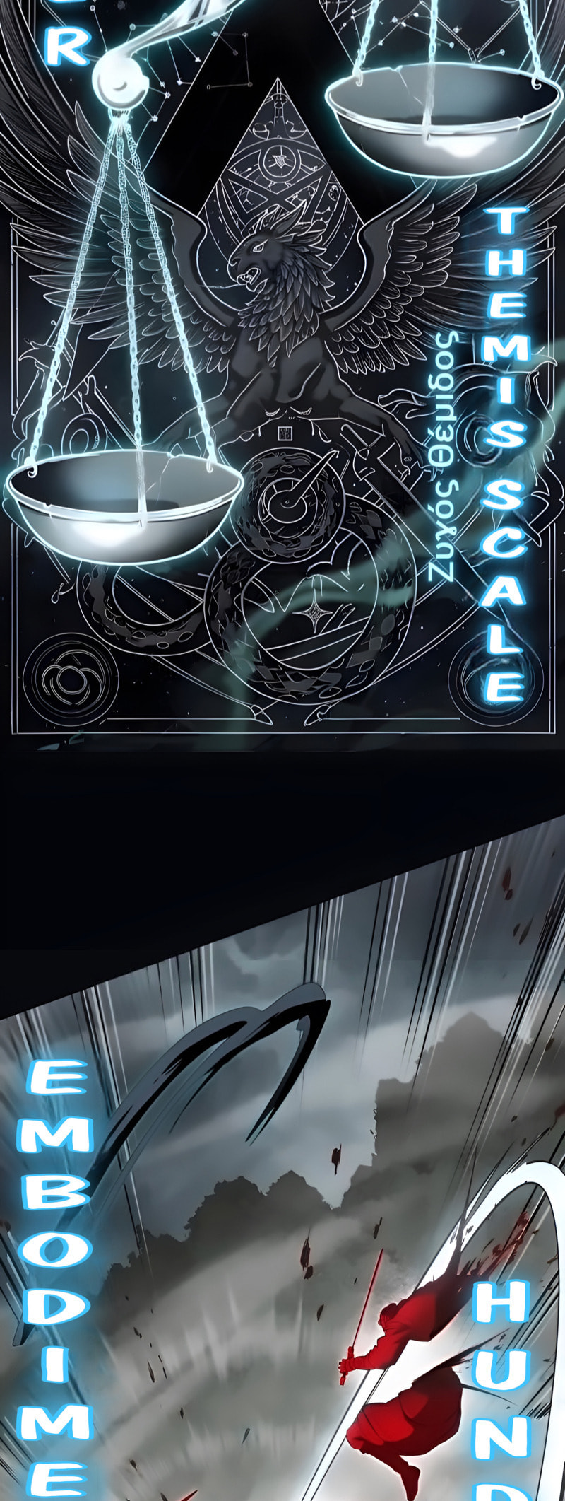 Read Hero Ticket chapter 304 image 46 on Lezhin