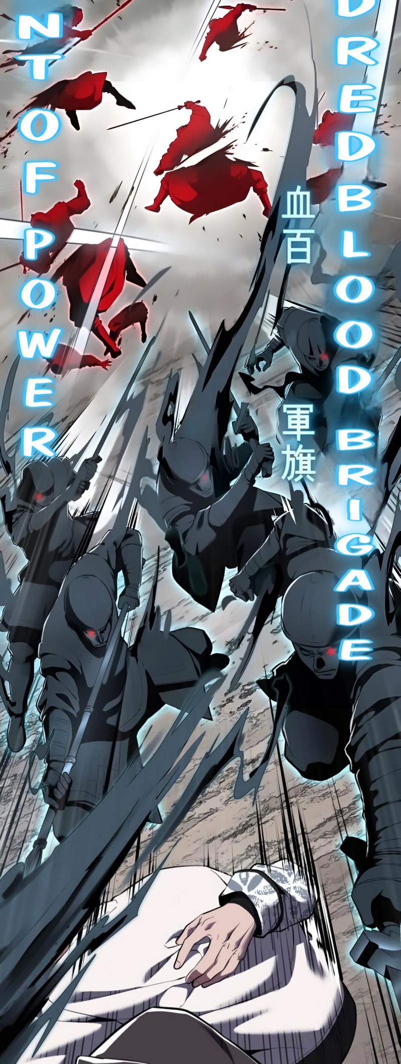 Read Hero Ticket chapter 304 image 47 on Lezhin