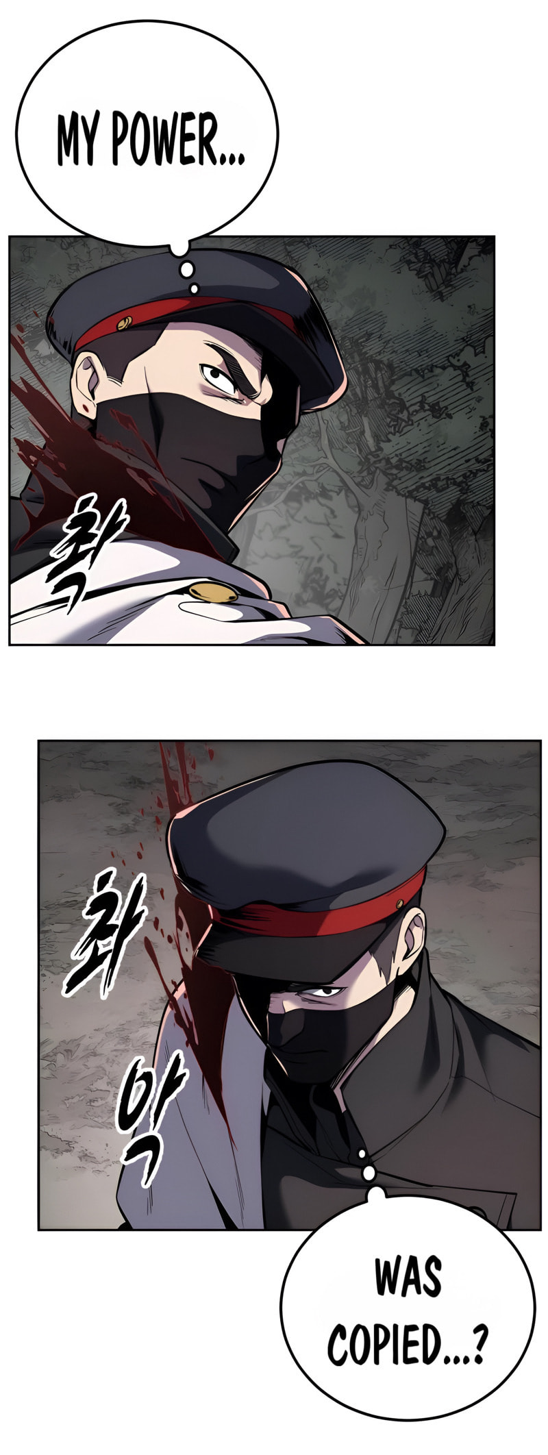 Read Hero Ticket chapter 304 image 49 on Lezhin