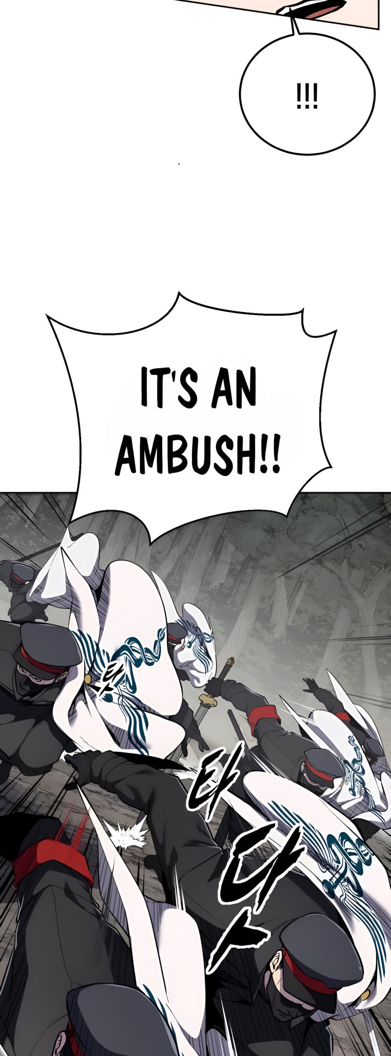 Read Hero Ticket chapter 304 image 5 on Lezhin
