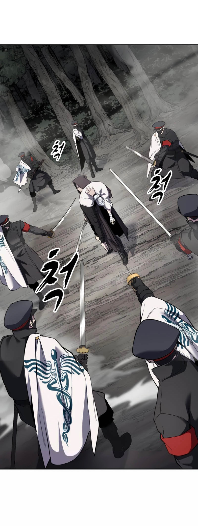 Read Hero Ticket chapter 304 image 50 on Lezhin