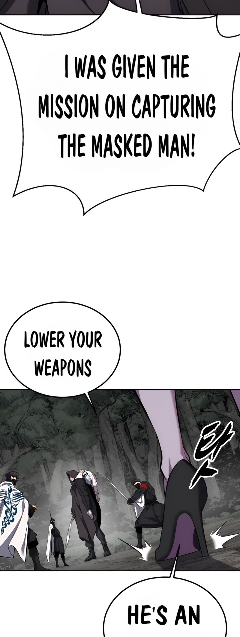 Read Hero Ticket chapter 304 image 53 on Lezhin