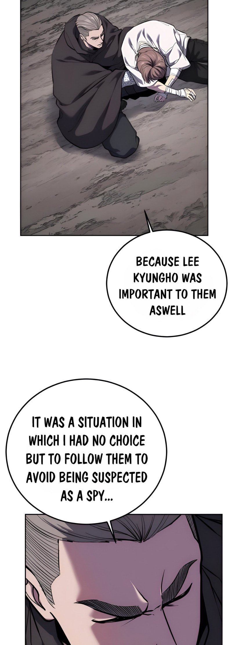 Read Hero Ticket chapter 304 image 57 on Lezhin
