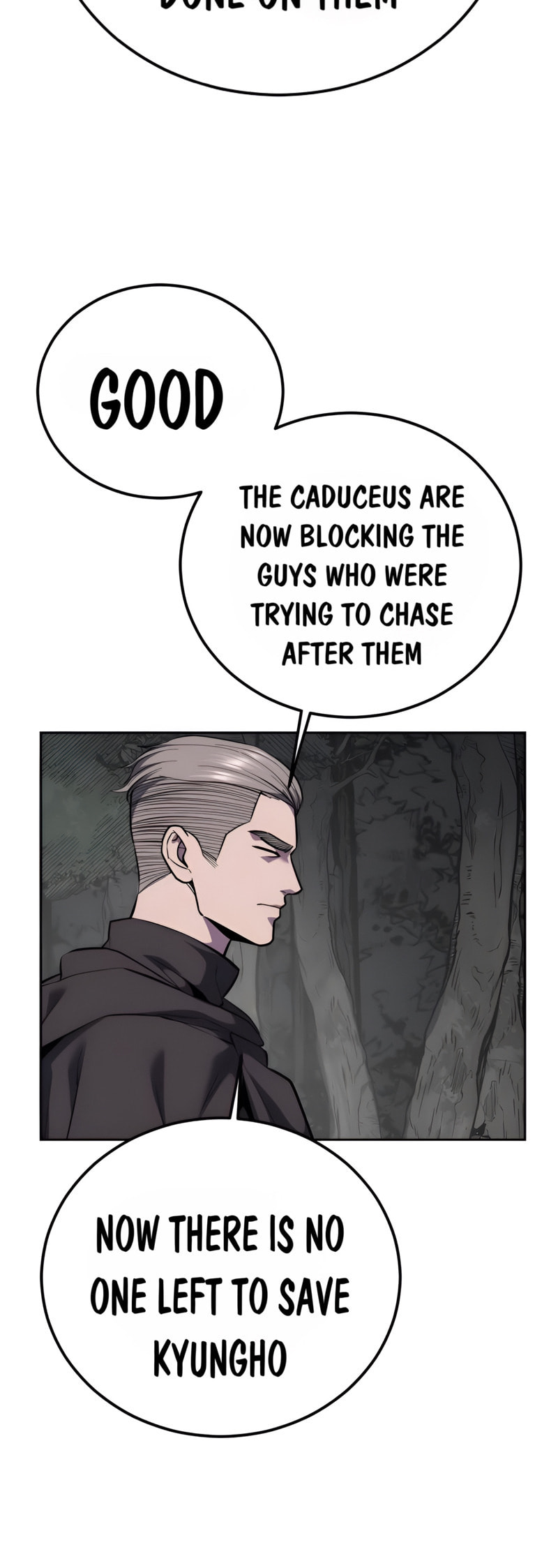 Read Hero Ticket chapter 304 image 62 on Lezhin
