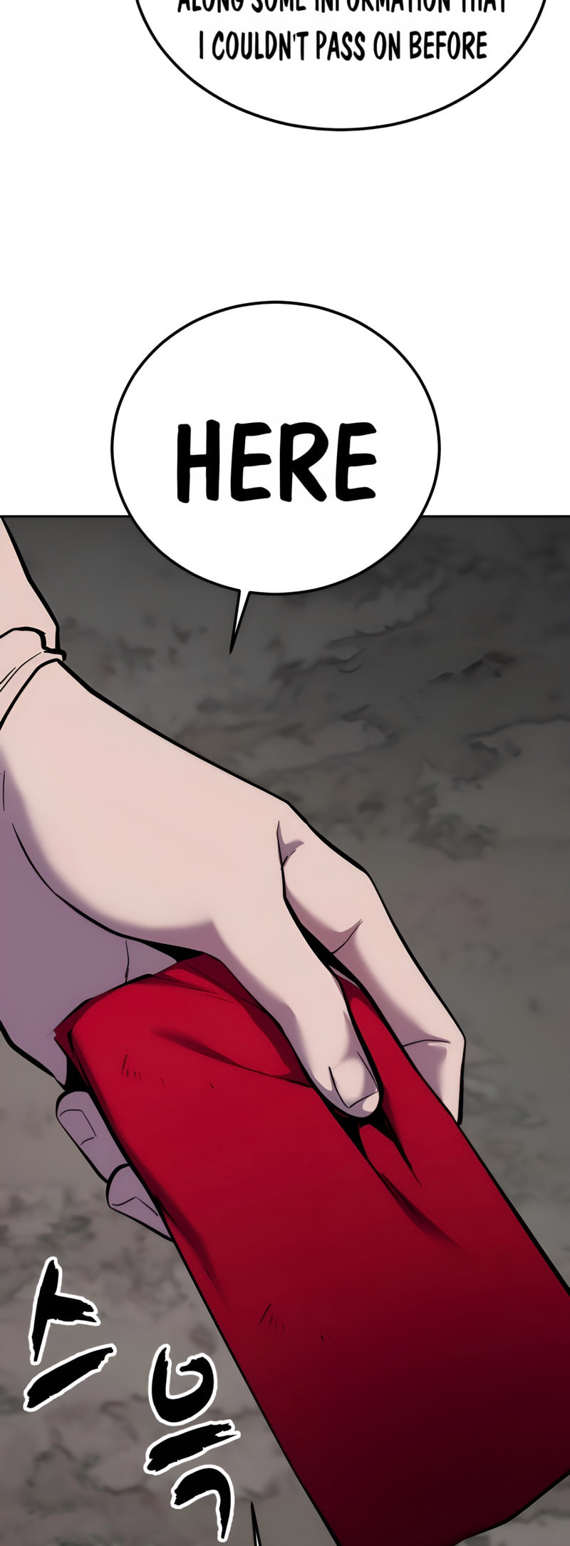 Read Hero Ticket chapter 304 image 70 on Lezhin