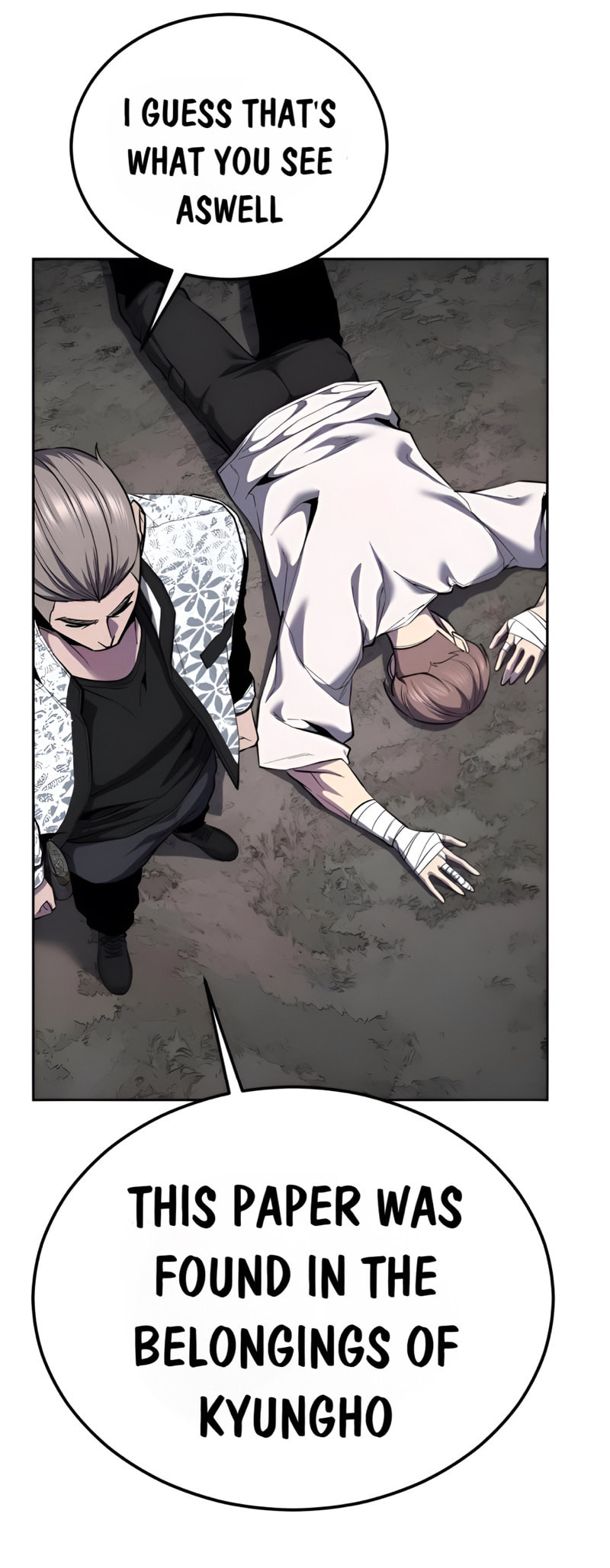 Read Hero Ticket chapter 304 image 72 on Lezhin