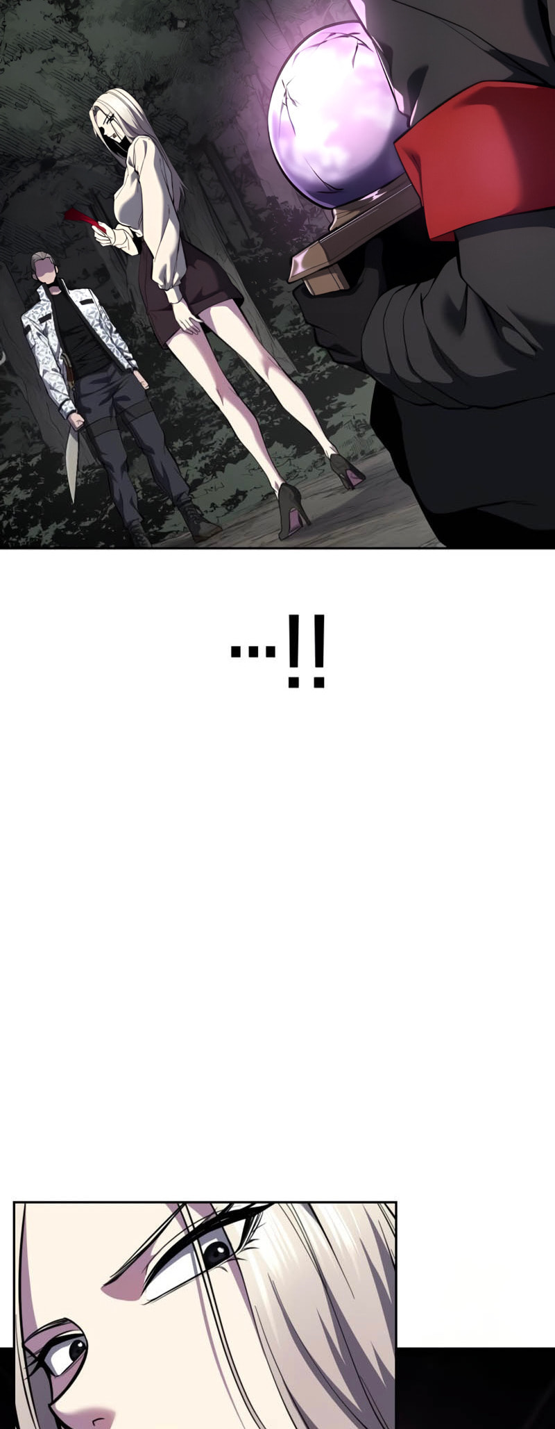 Read Hero Ticket chapter 304 image 77 on Lezhin