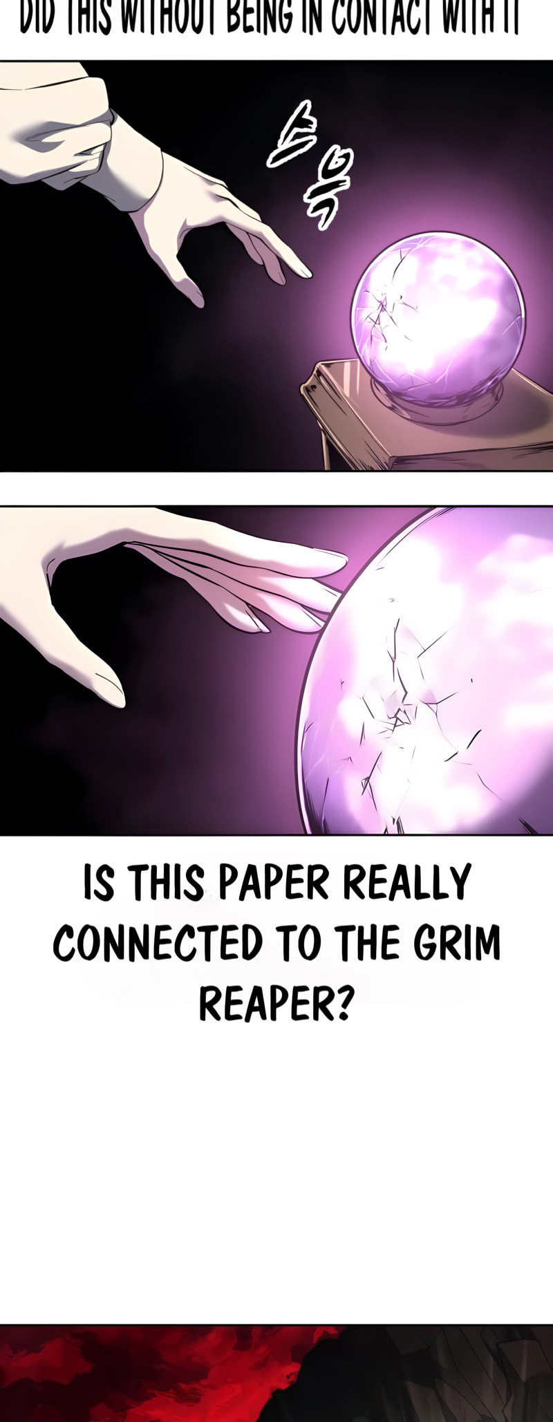 Read Hero Ticket chapter 304 image 79 on Lezhin