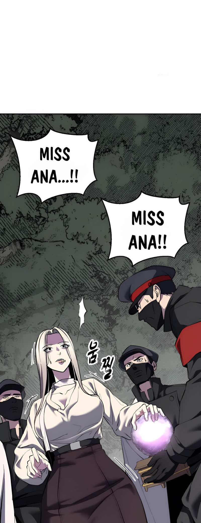 Read Hero Ticket chapter 304 image 91 on Lezhin