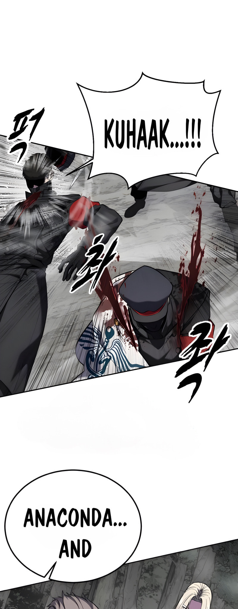 Read Hero Ticket chapter 305 image 10 on Lezhin
