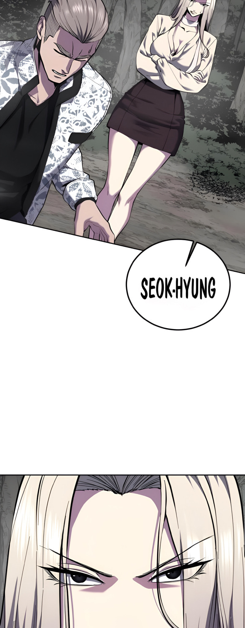 Read Hero Ticket chapter 305 image 11 on Lezhin