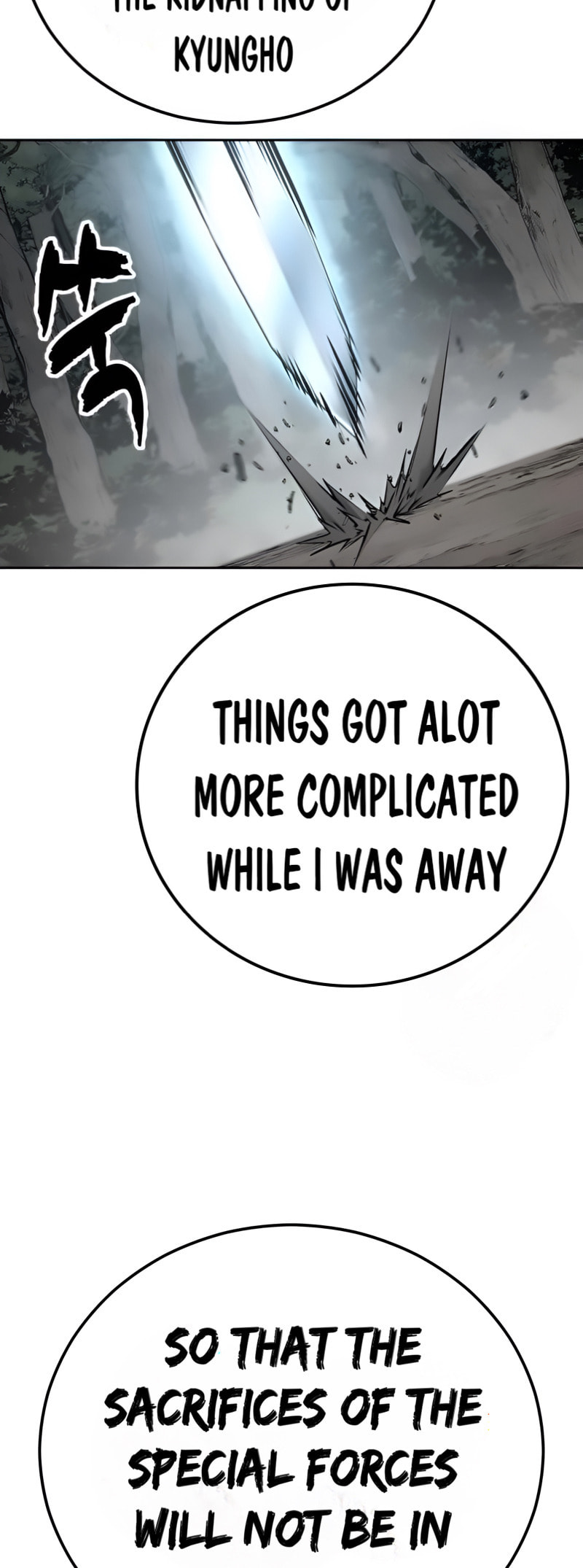 Read Hero Ticket chapter 305 image 113 on Lezhin