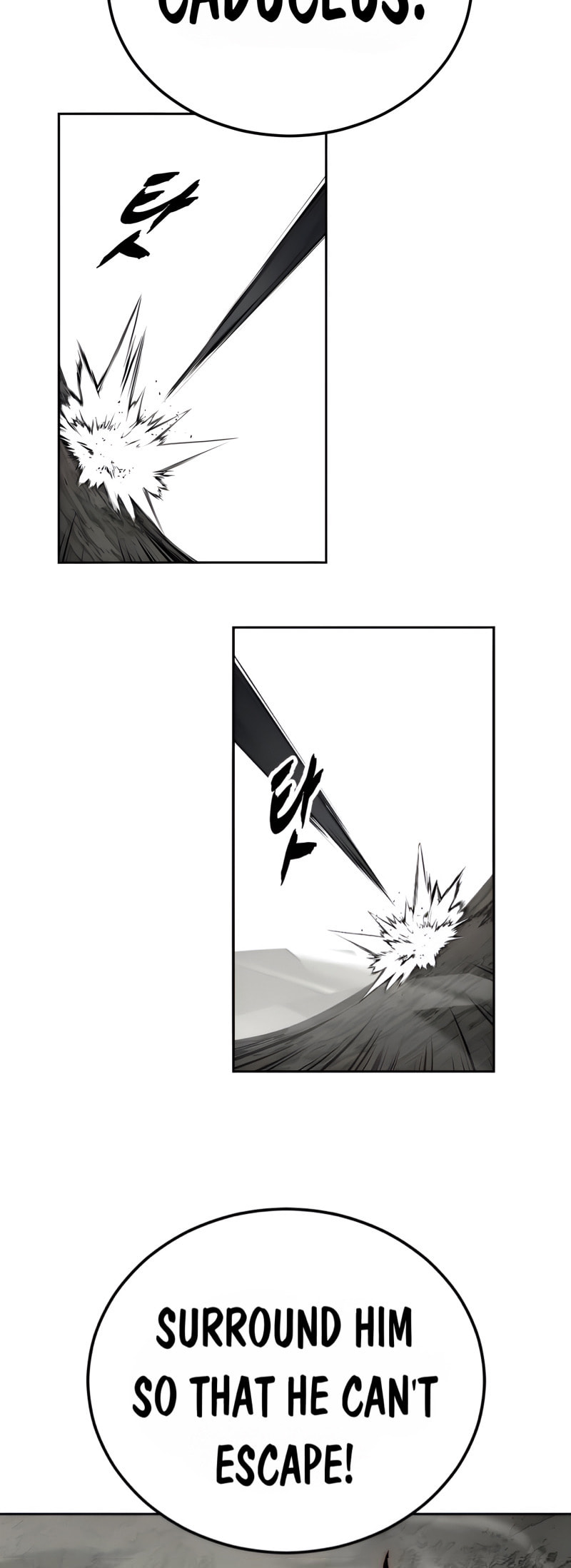 Read Hero Ticket chapter 305 image 20 on Lezhin