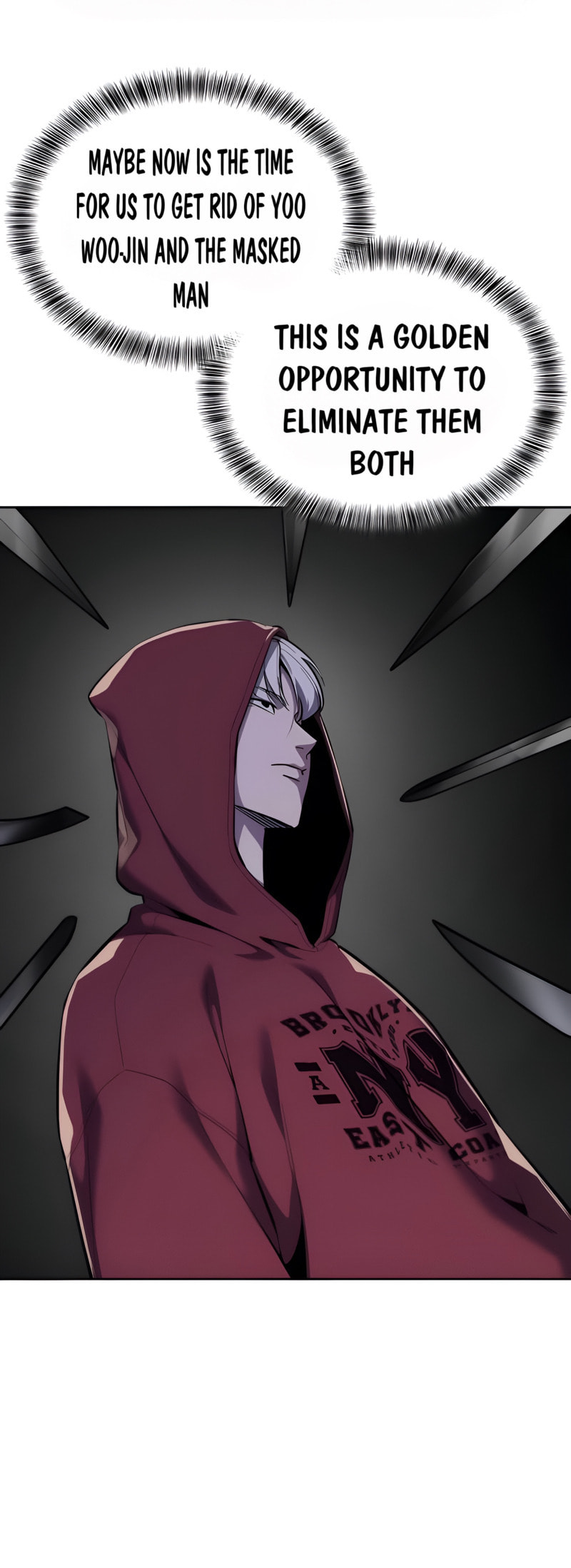 Read Hero Ticket chapter 305 image 23 on Lezhin