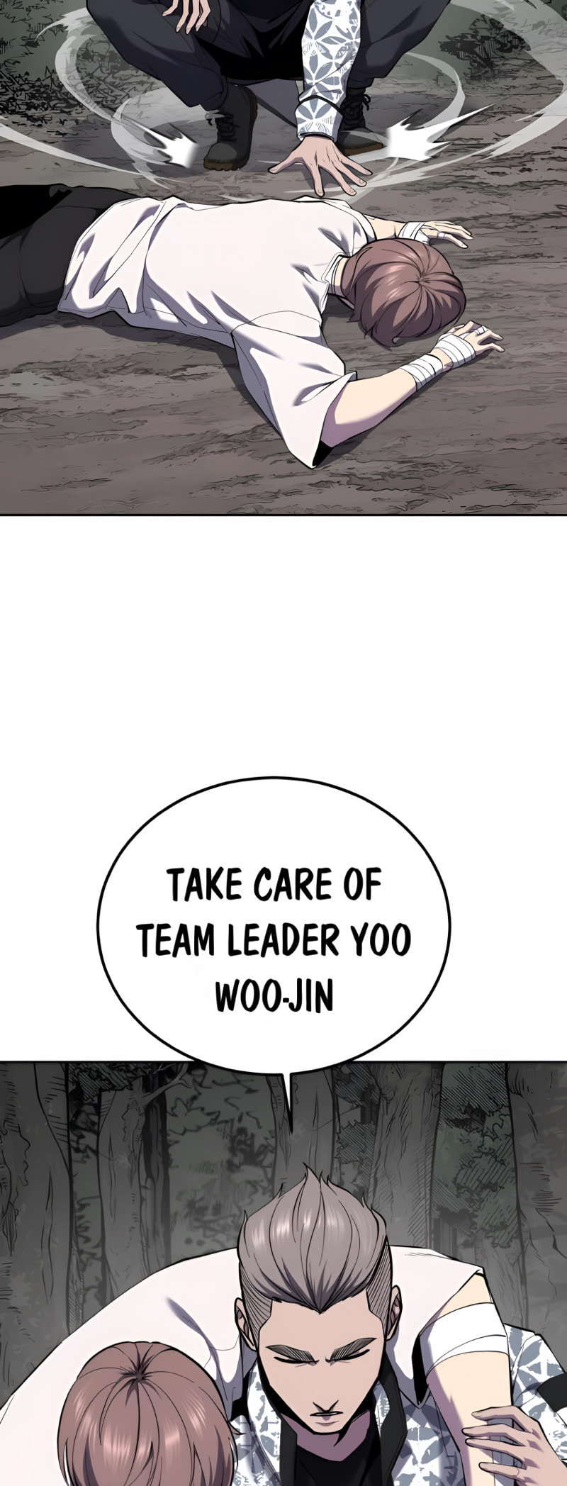 Read Hero Ticket chapter 305 image 28 on Lezhin