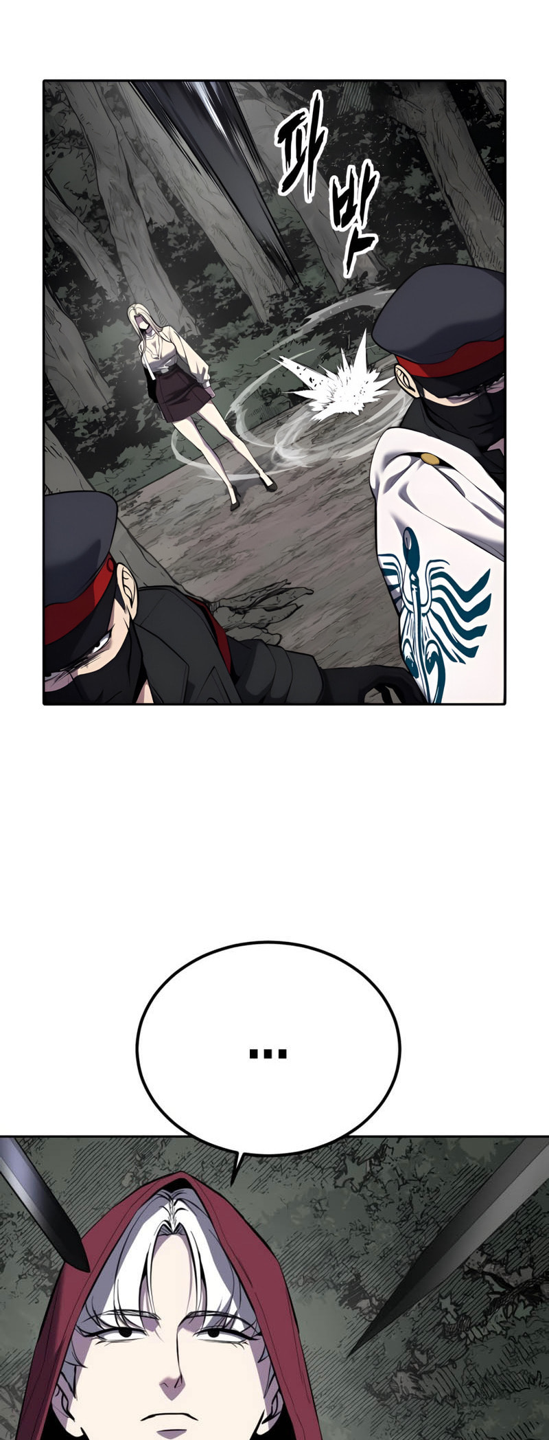 Read Hero Ticket chapter 305 image 30 on Lezhin