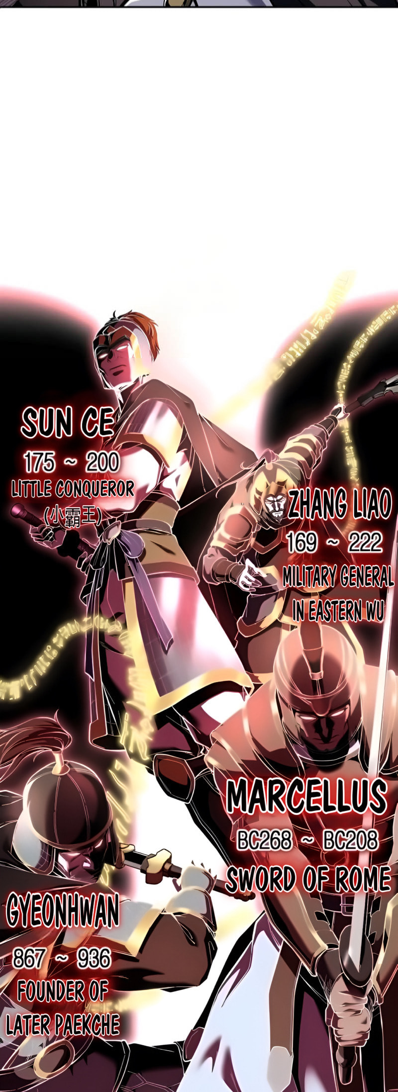 Read Hero Ticket chapter 305 image 38 on Lezhin