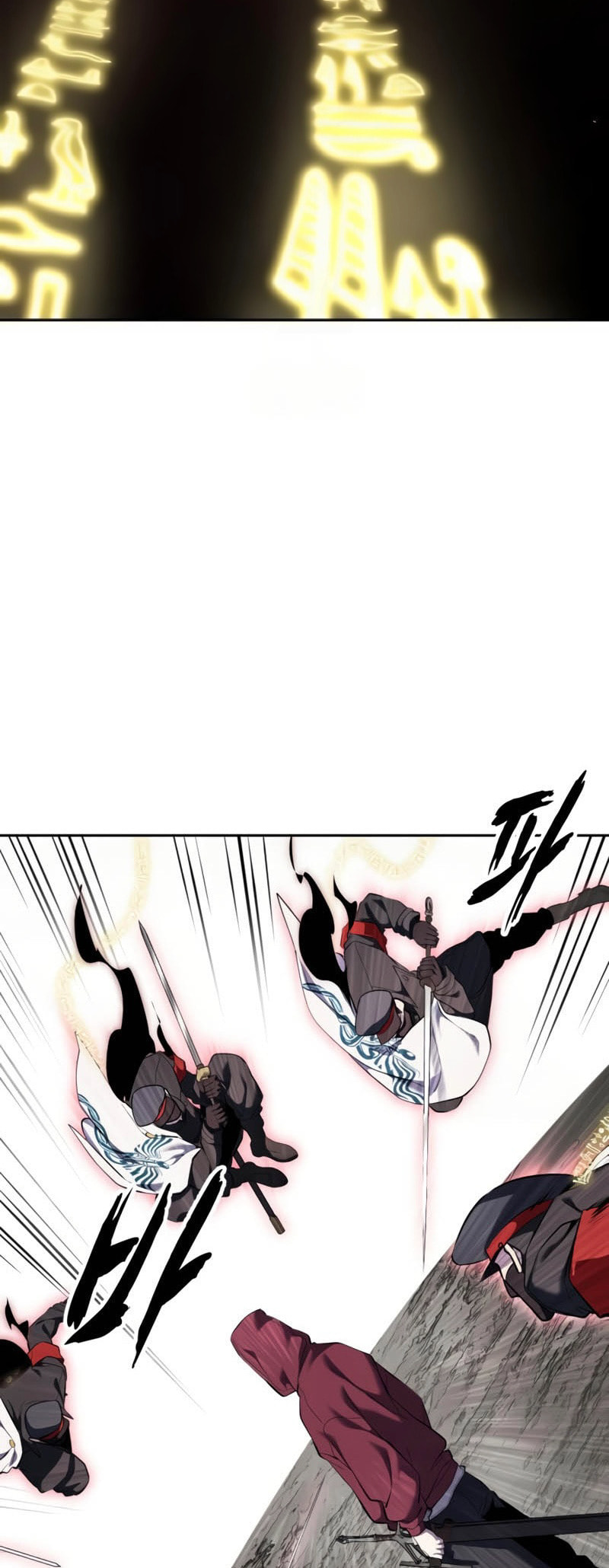 Read Hero Ticket chapter 305 image 43 on Lezhin