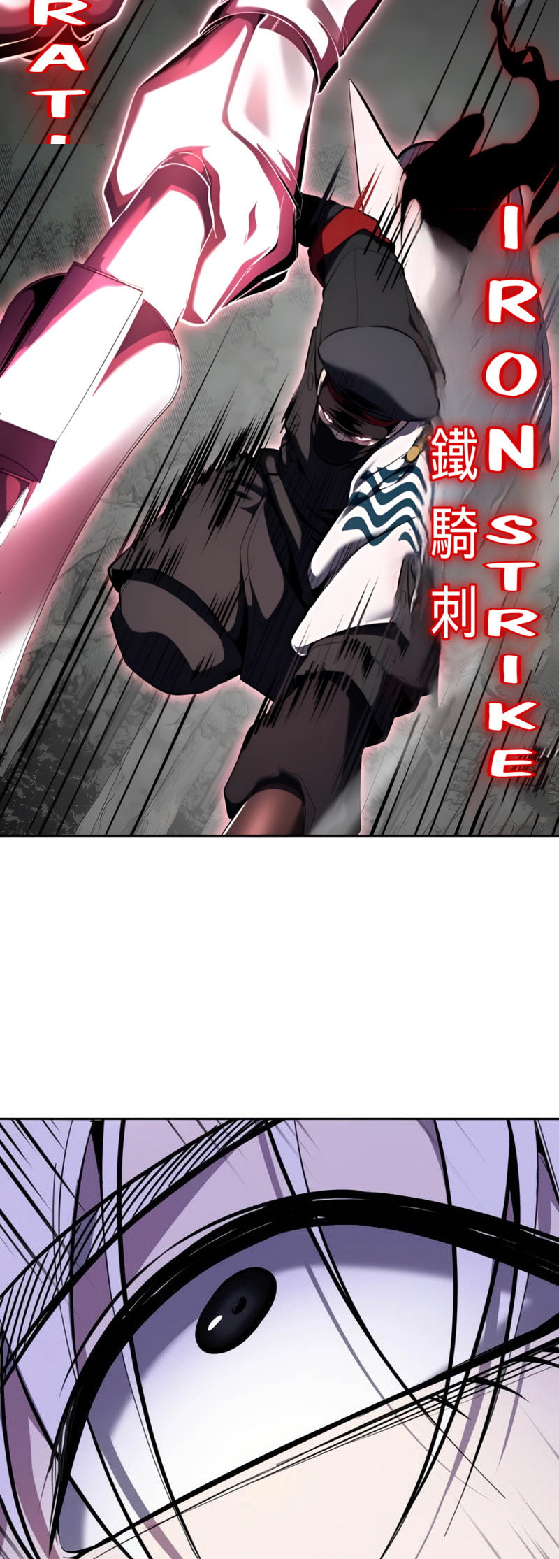 Read Hero Ticket chapter 305 image 52 on Lezhin