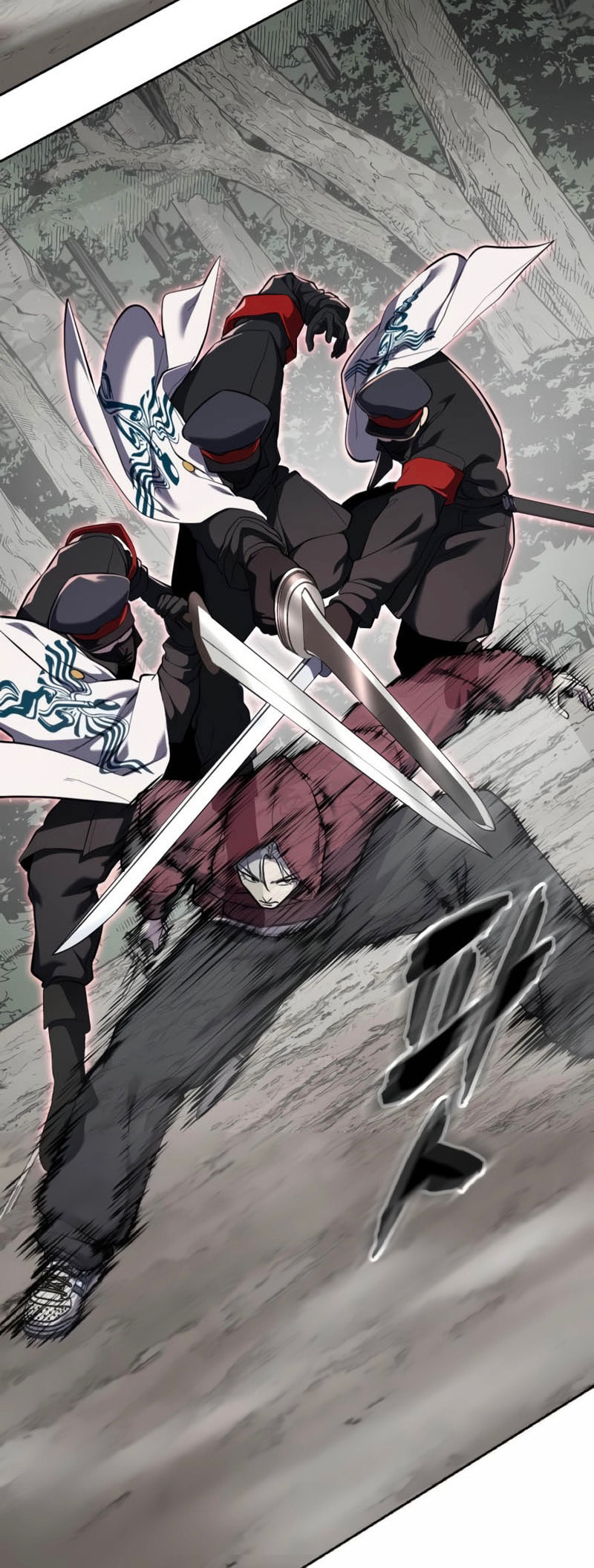 Read Hero Ticket chapter 305 image 59 on Lezhin