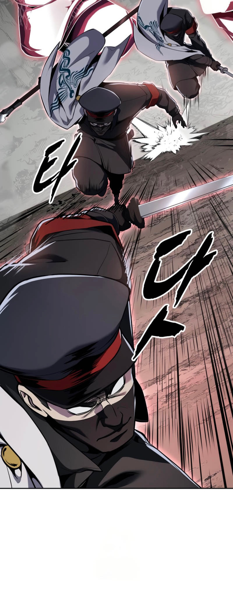 Read Hero Ticket chapter 305 image 63 on Lezhin