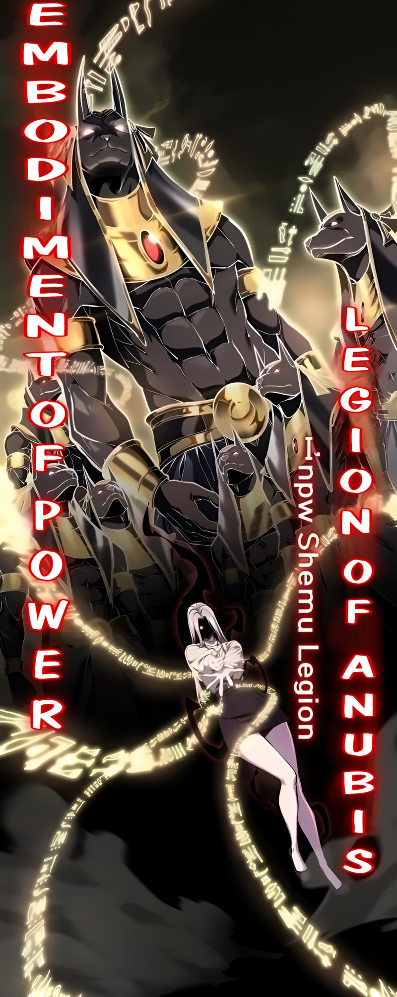 Read Hero Ticket chapter 305 image 66 on Lezhin