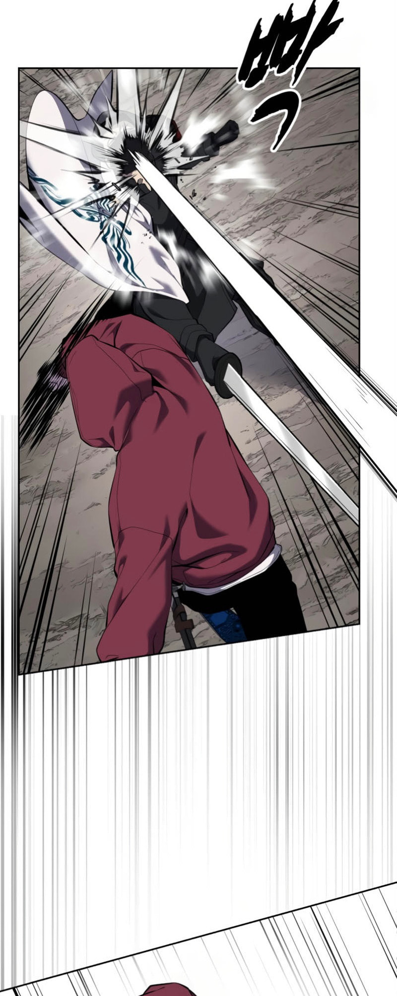 Read Hero Ticket chapter 305 image 68 on Lezhin