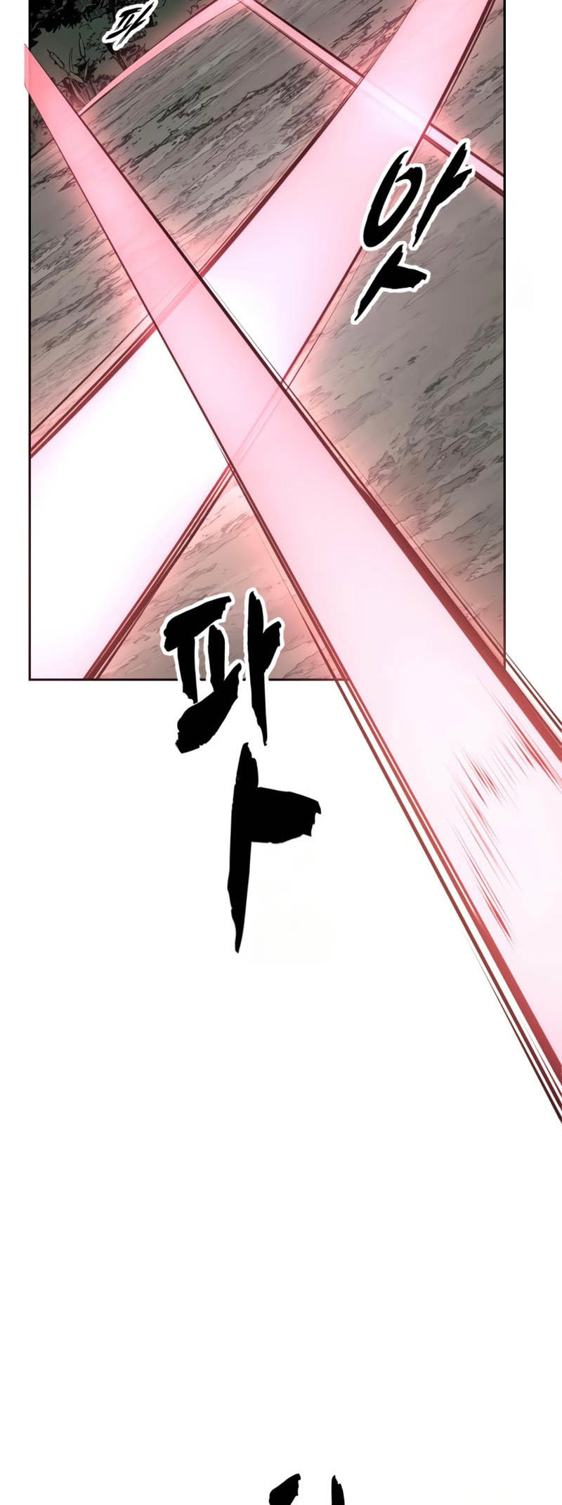 Read Hero Ticket chapter 305 image 7 on Lezhin
