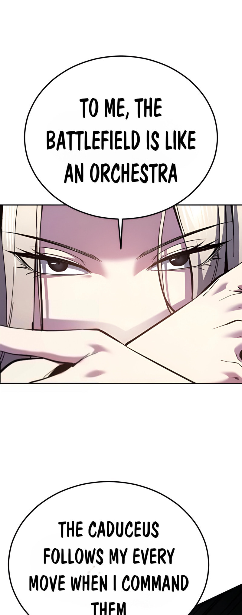 Read Hero Ticket chapter 305 image 77 on Lezhin