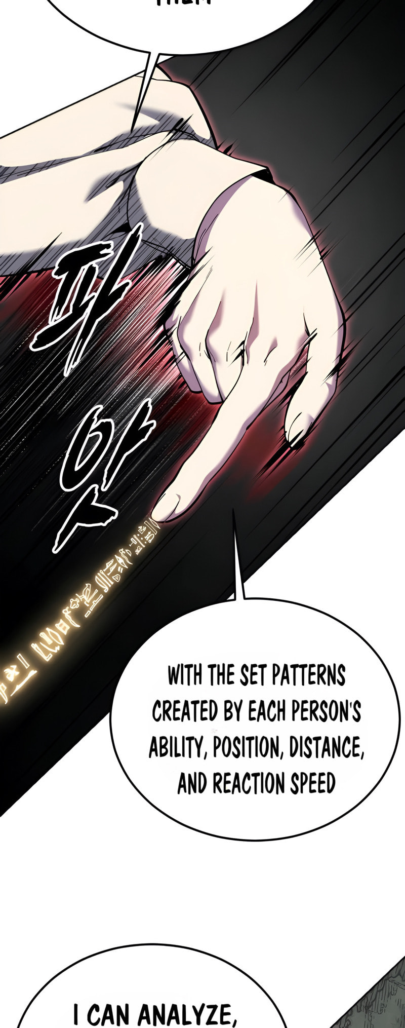 Read Hero Ticket chapter 305 image 78 on Lezhin