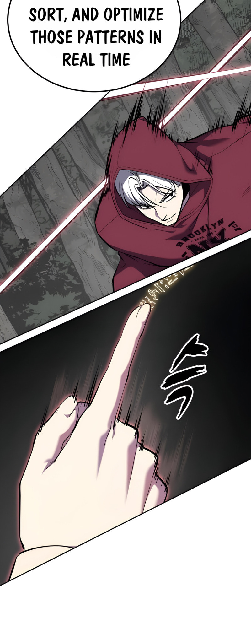Read Hero Ticket chapter 305 image 79 on Lezhin