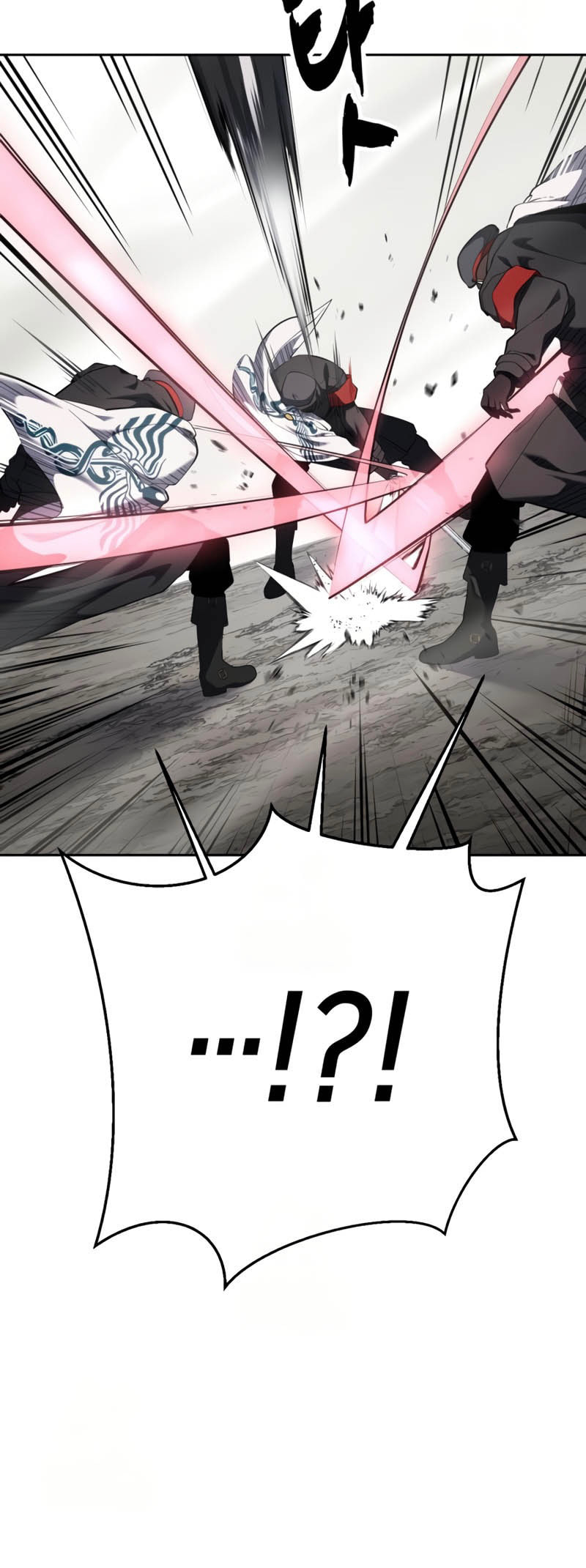 Read Hero Ticket chapter 305 image 8 on Lezhin