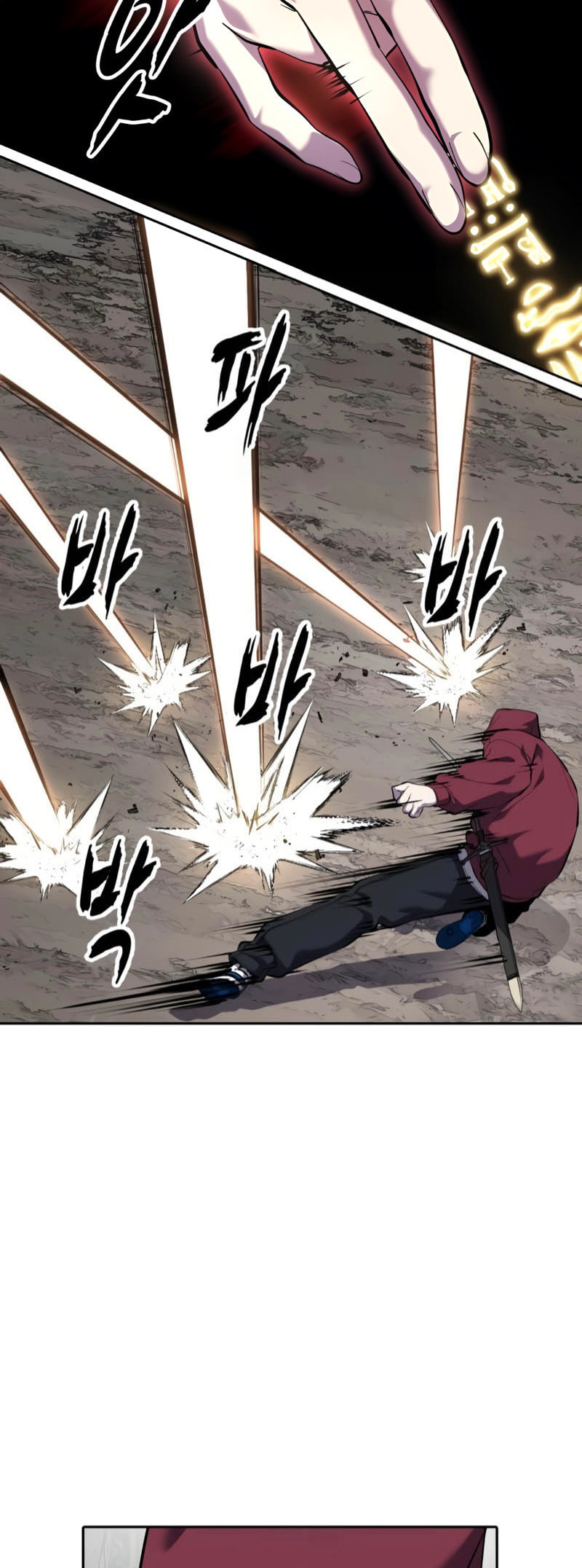 Read Hero Ticket chapter 305 image 82 on Lezhin