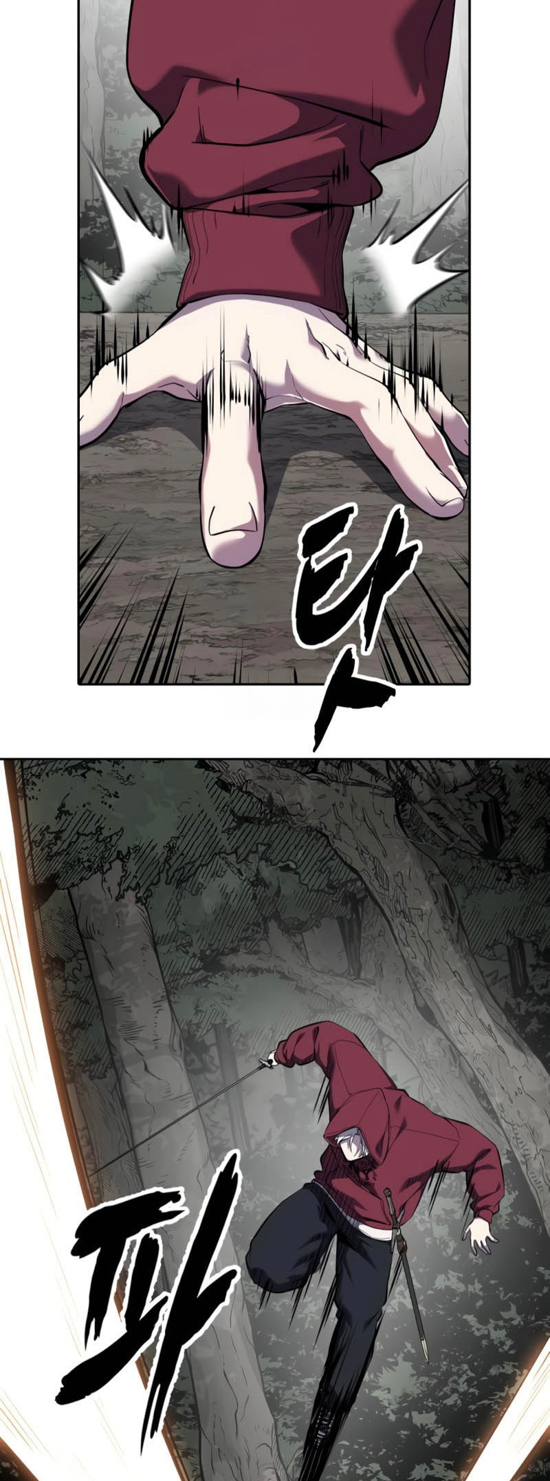 Read Hero Ticket chapter 305 image 83 on Lezhin