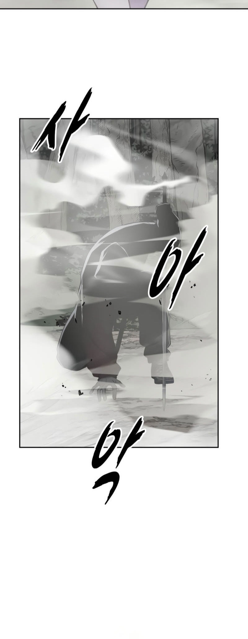 Read Hero Ticket chapter 305 image 98 on Lezhin