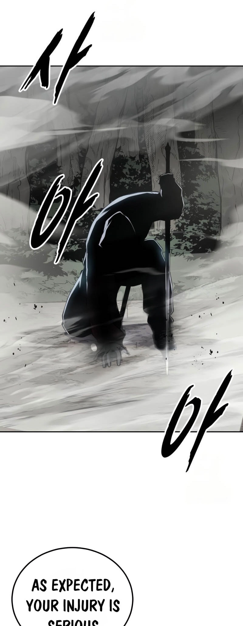 Read Hero Ticket chapter 305 image 99 on Lezhin