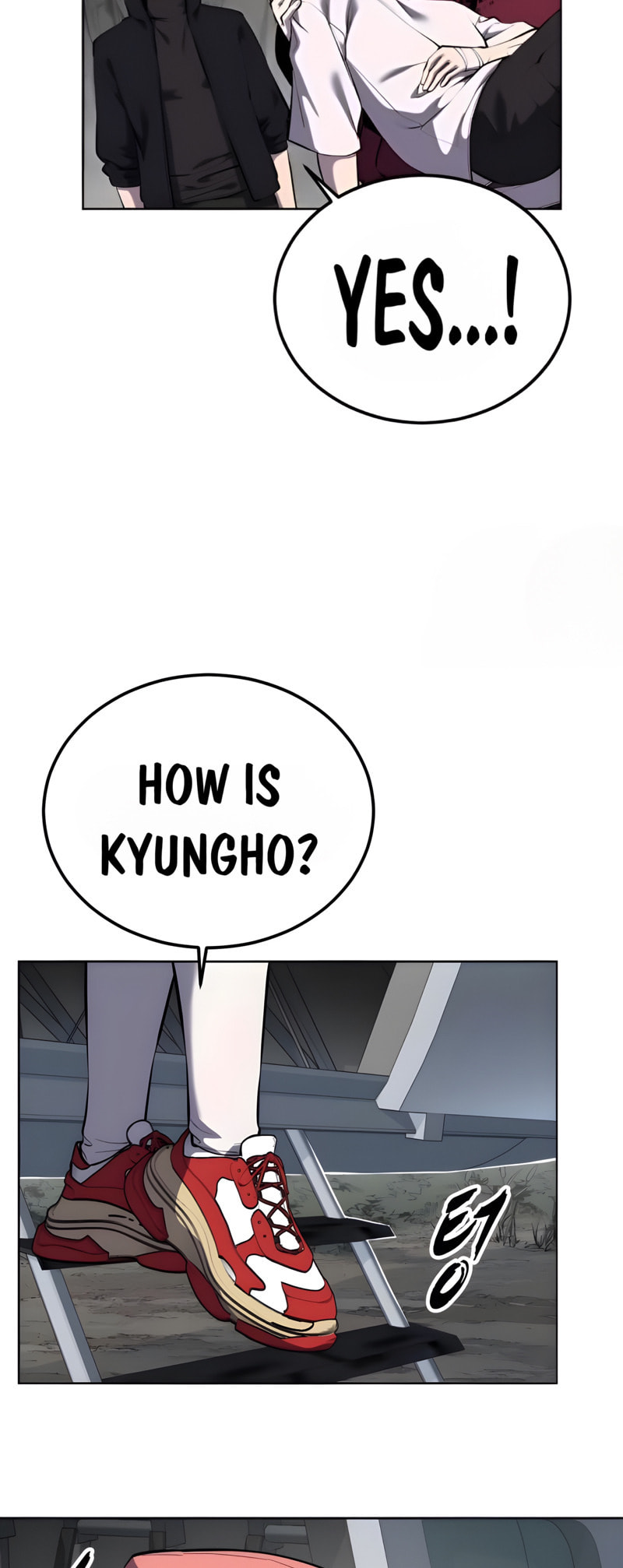 Read Hero Ticket chapter 306 image 105 on Lezhin
