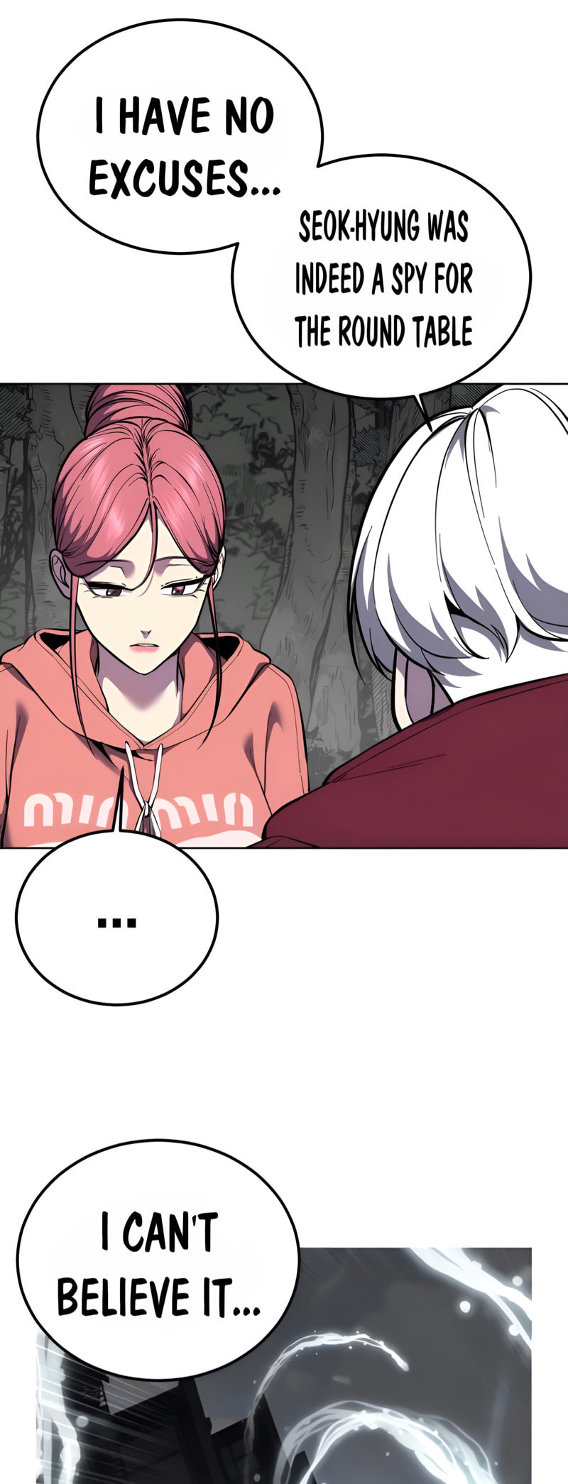 Read Hero Ticket chapter 306 image 109 on Lezhin