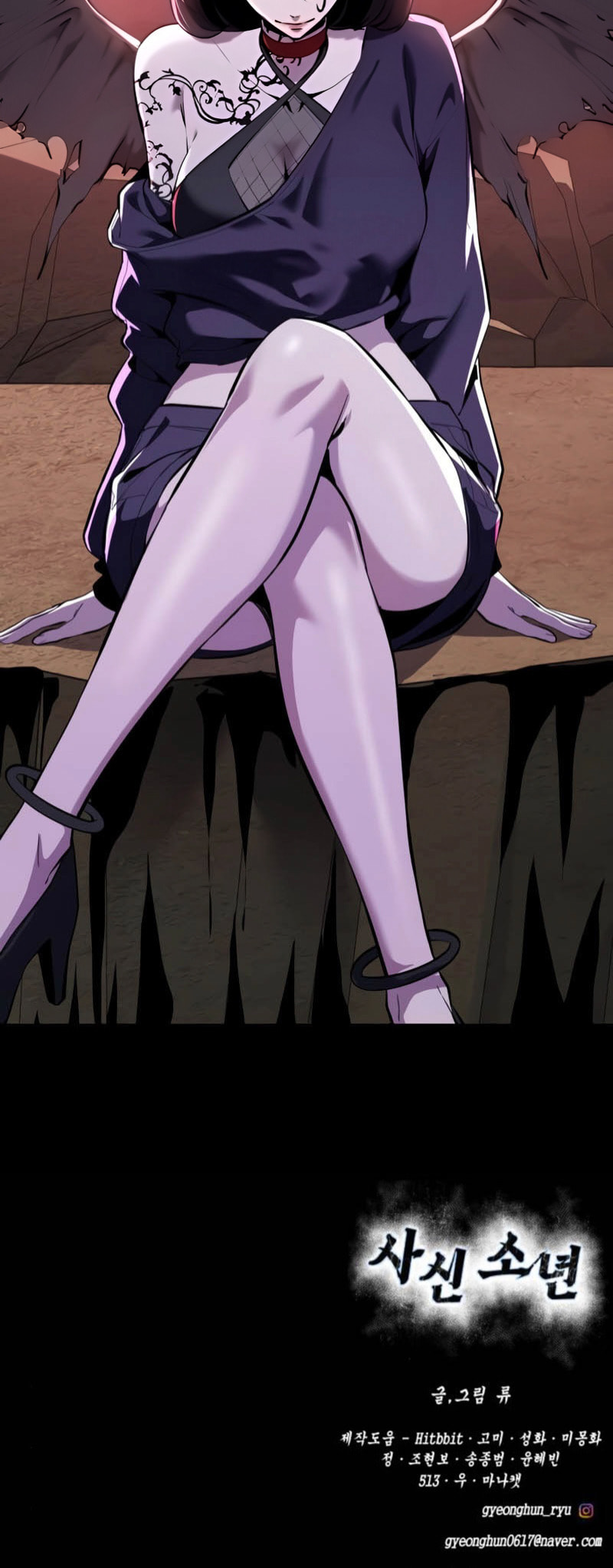 Read Hero Ticket chapter 306 image 120 on Lezhin