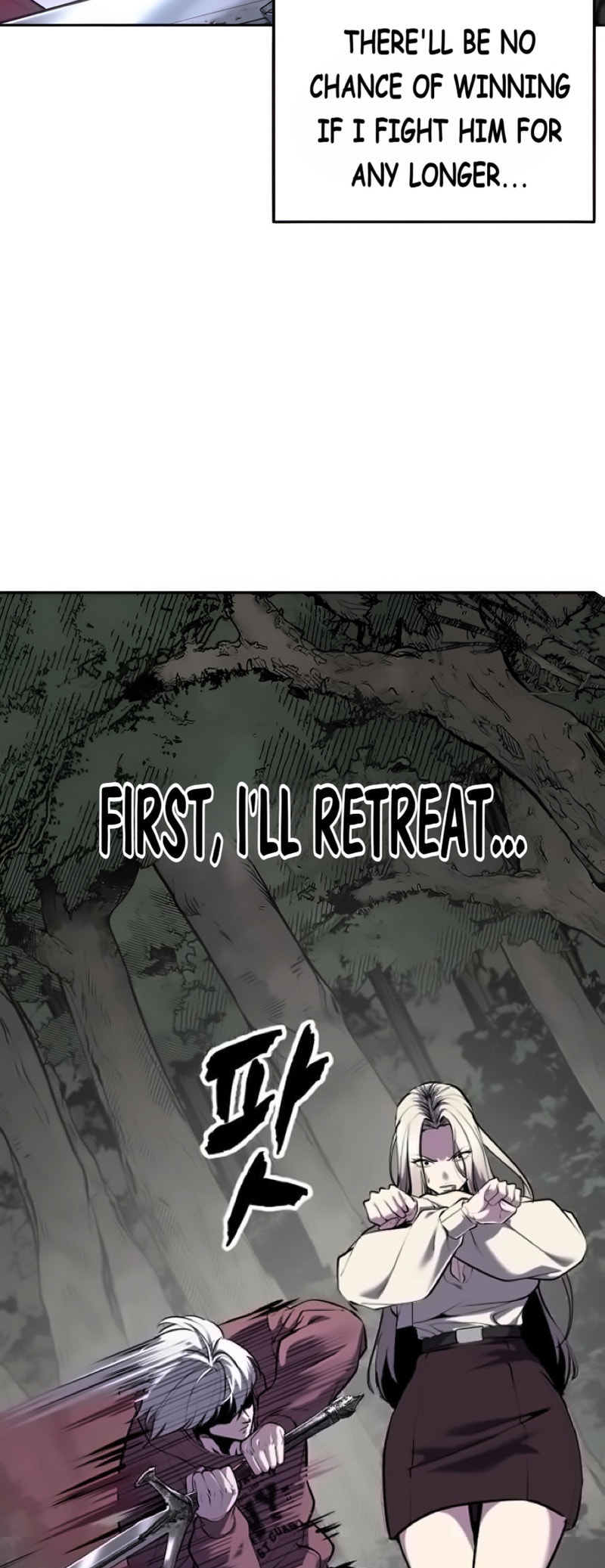 Read Hero Ticket chapter 306 image 14 on Lezhin