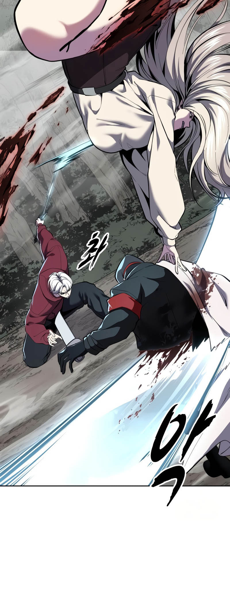 Read Hero Ticket chapter 306 image 16 on Lezhin