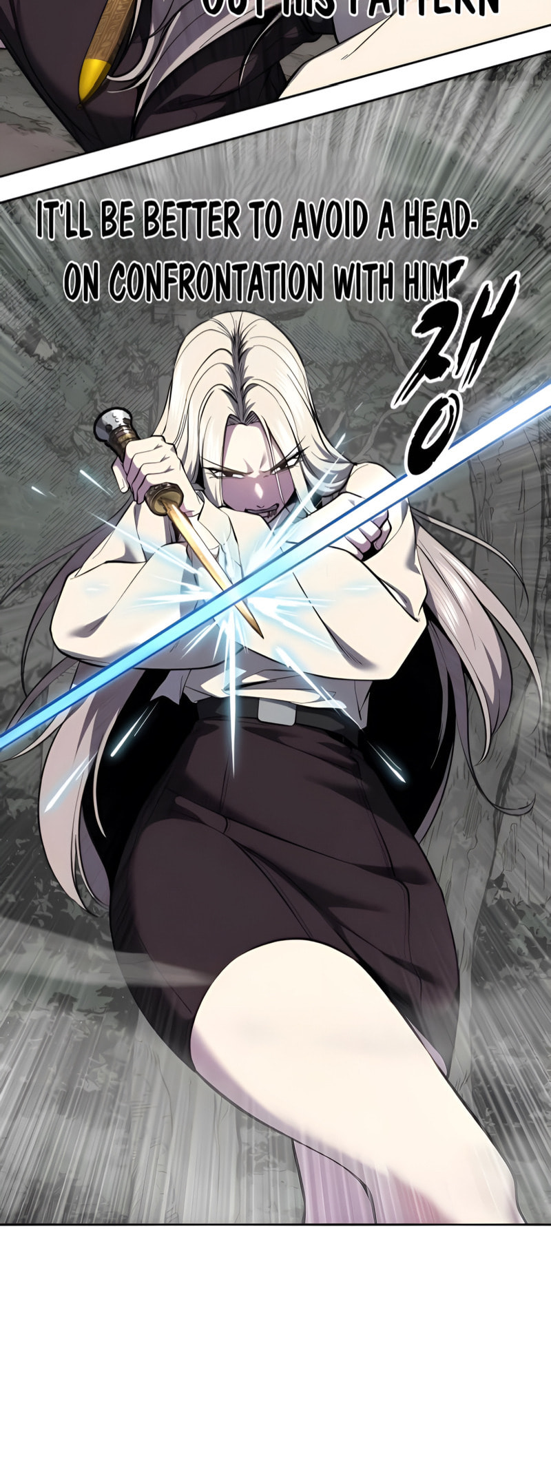Read Hero Ticket chapter 306 image 23 on Lezhin