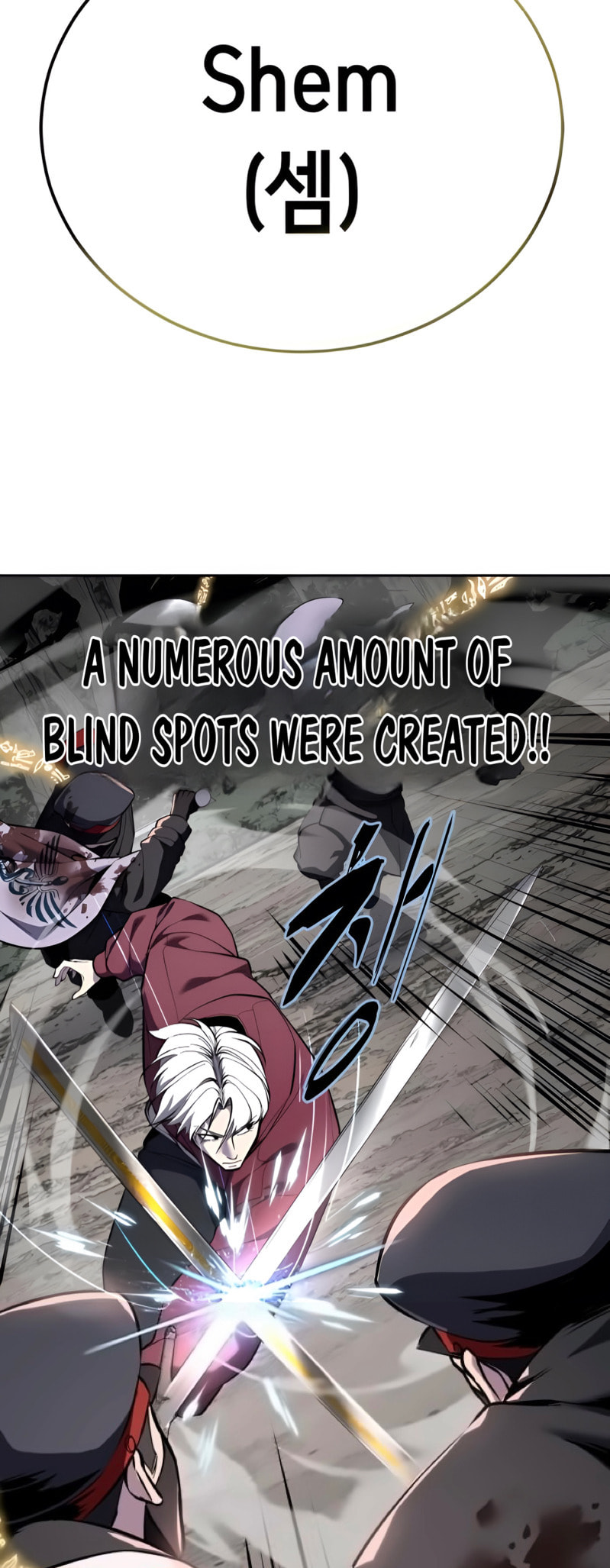 Read Hero Ticket chapter 306 image 27 on Lezhin