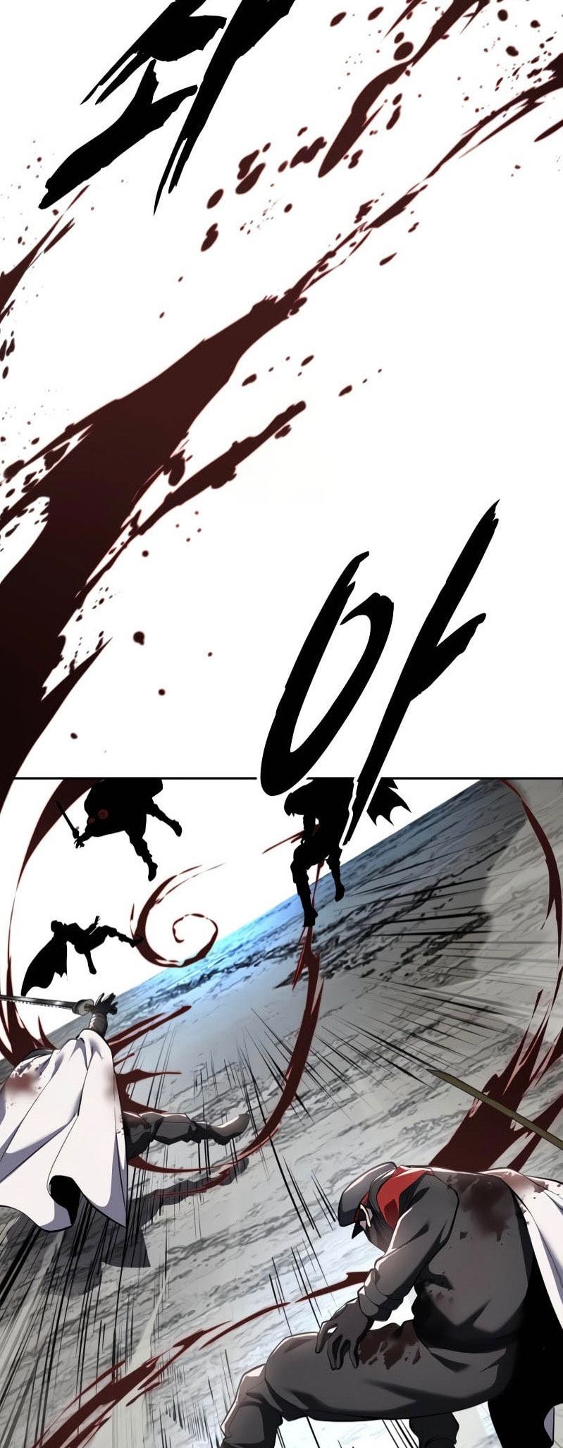 Read Hero Ticket chapter 306 image 29 on Lezhin