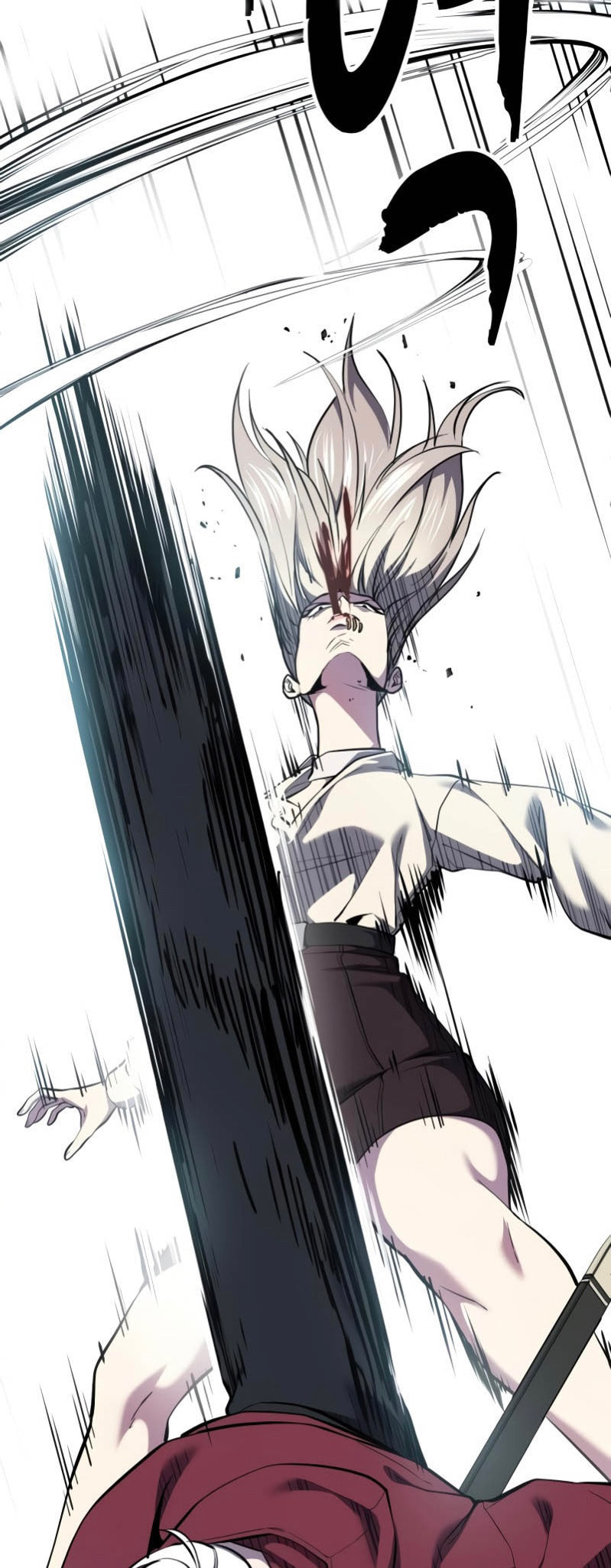 Read Hero Ticket chapter 306 image 44 on Lezhin